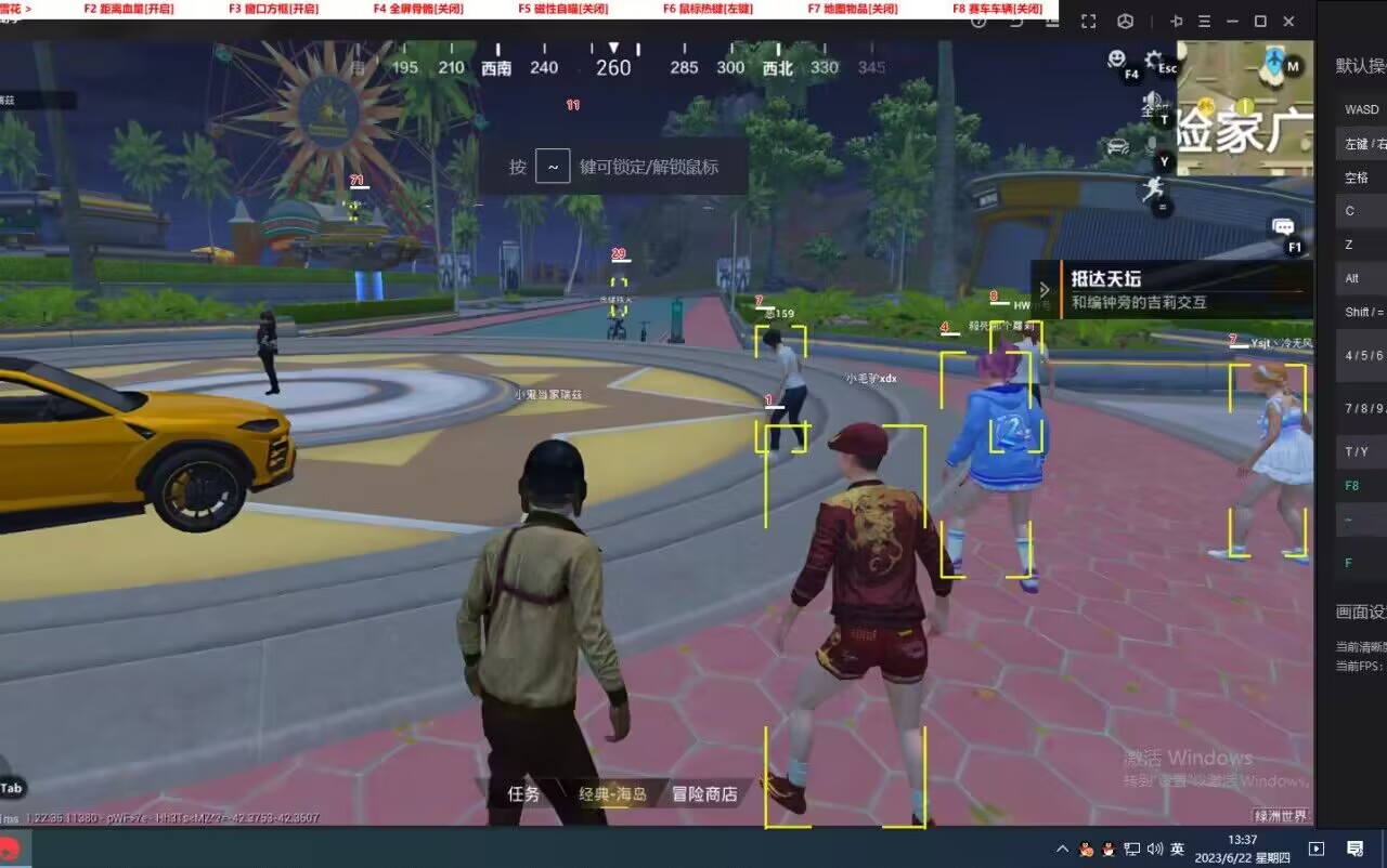 深入了解和平精英辅助现象:技术创新与社会影