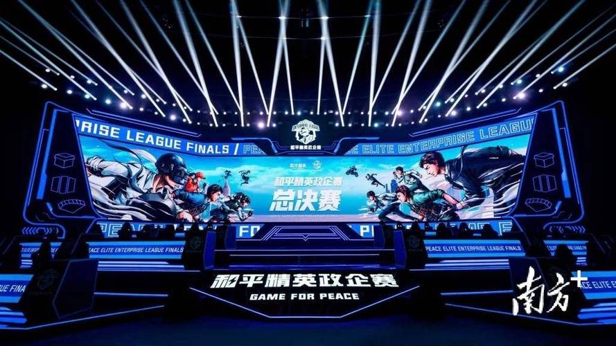 和平精英辅助得类型分为那些